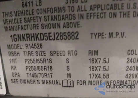 2014 Chevrolet Traverse 2Lt из США, поврежденный, VIN 1GNKRHKD5EJ285882